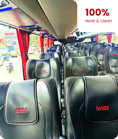 divider-bus